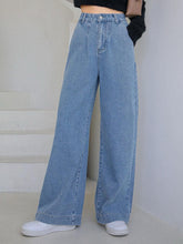 SKY BLUE WIDE LEG JEANS